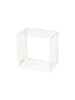 Hot Søstrene Grene Schweiz CUBE Wandregal White