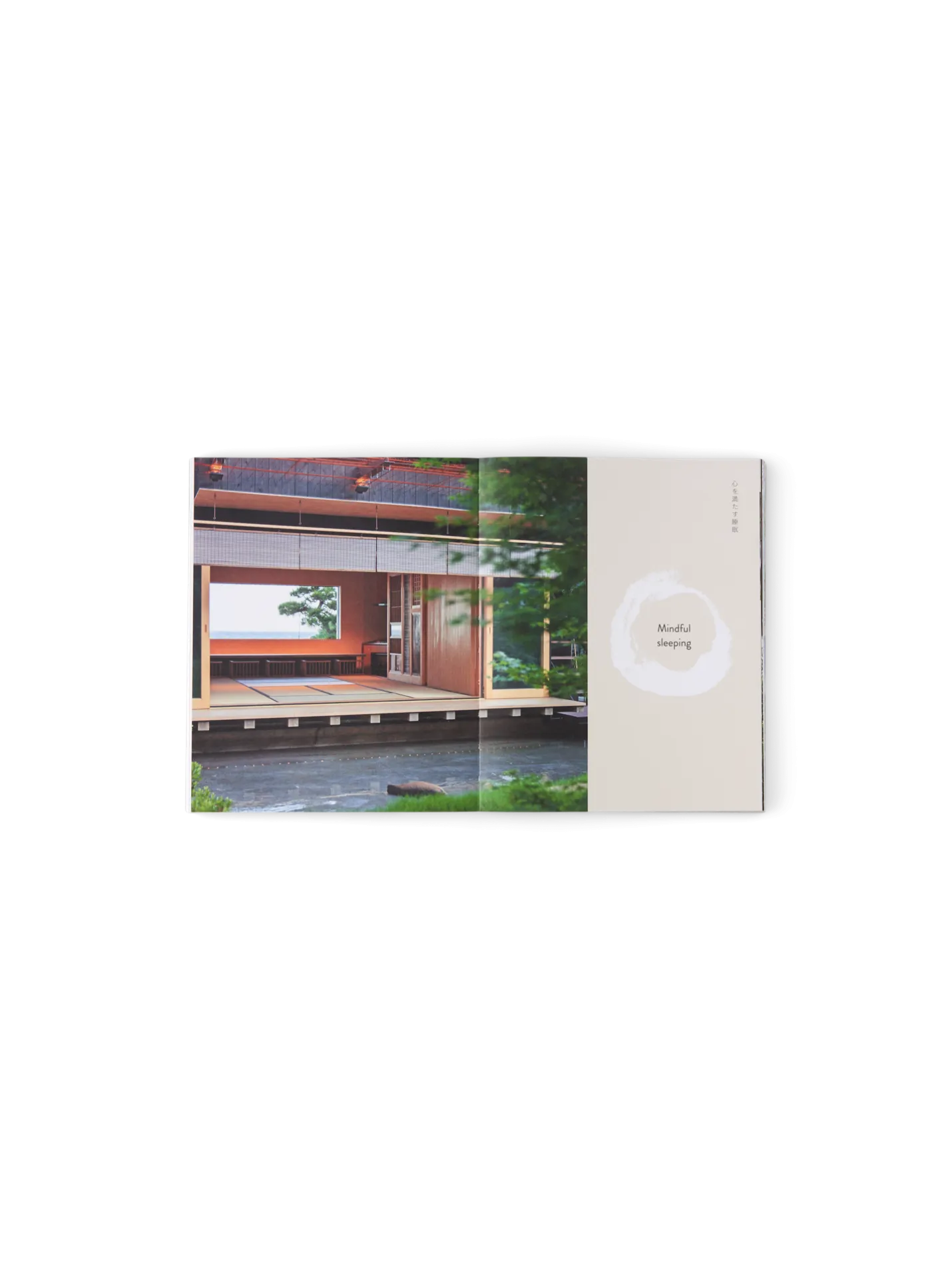 Clearance Søstrene Grene Schweiz Mindfulness Travel Japan Multi