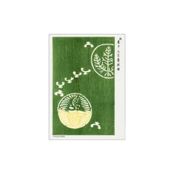 Online Søstrene Grene Schweiz Poster Woodblock Print Green A3 Fern Green