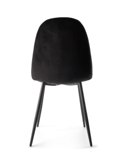 Hot Søstrene Grene Schweiz Samtstuhl Smokey Grey