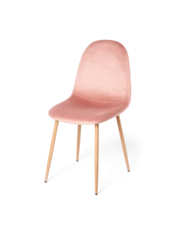 Best Søstrene Grene Schweiz Samtstuhl Dark Rose