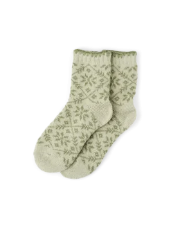 Outlet Søstrene Grene Schweiz Socken 39/41